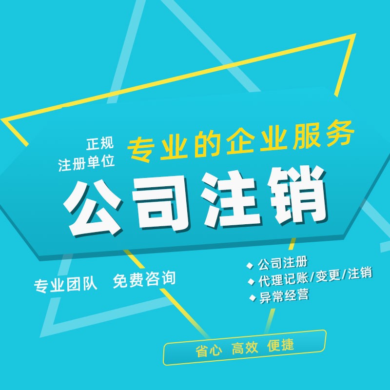 懷化藝璽印章有限公司,懷化刻章,編碼印章，備案印章，網(wǎng)絡印章